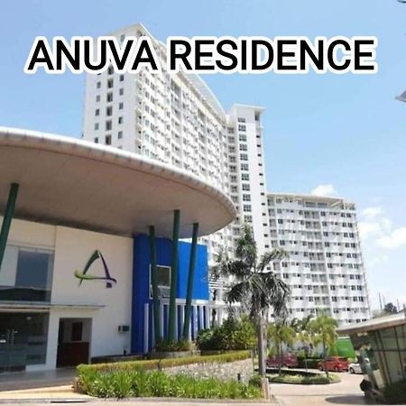 Alabang Condominium Phc Manila Exterior photo